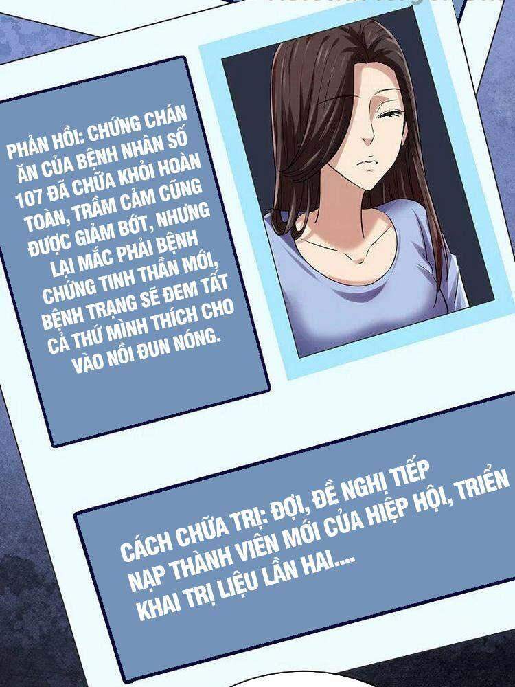 Ta Có Một Tòa Nhà Ma Chapter 149 - 14