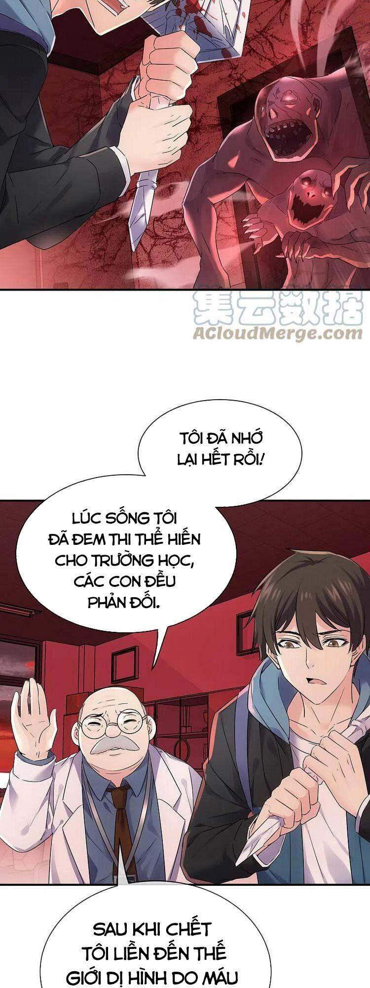 Ta Có Một Tòa Nhà Ma Chapter 153 - 15