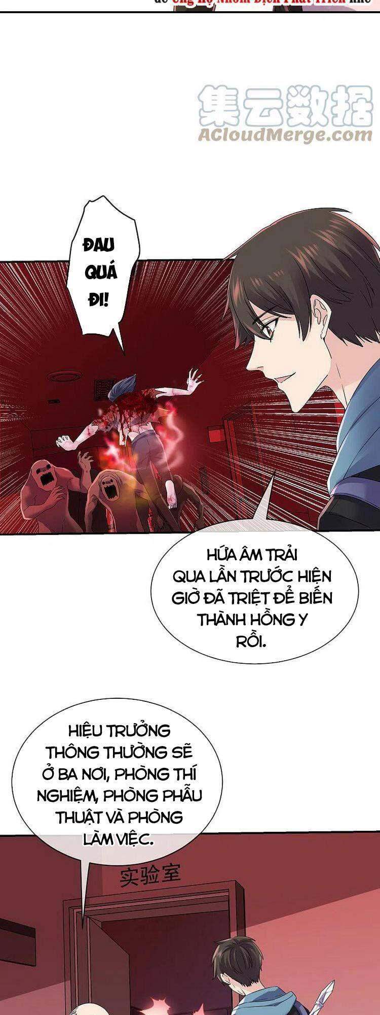 Ta Có Một Tòa Nhà Ma Chapter 153 - 26
