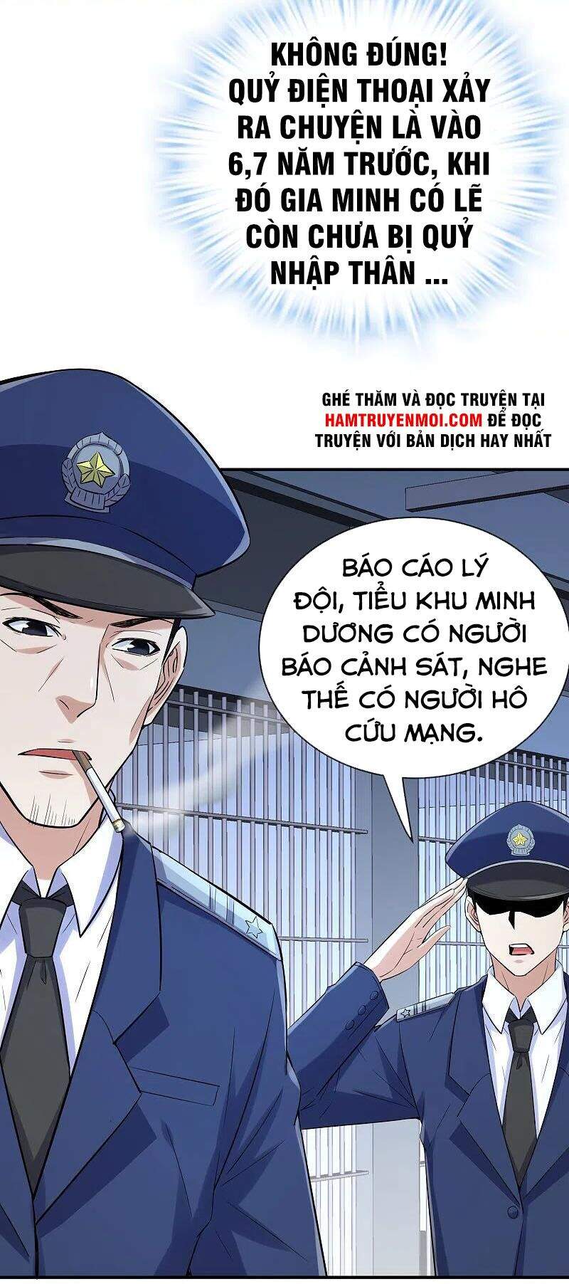 Ta Có Một Tòa Nhà Ma Chapter 165 - 13