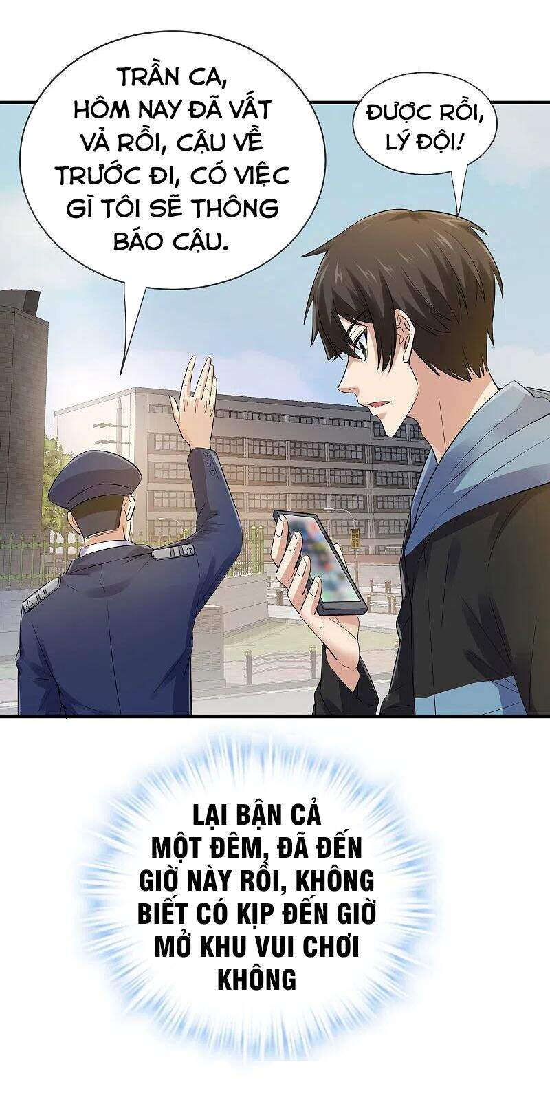 Ta Có Một Tòa Nhà Ma Chapter 165 - 29