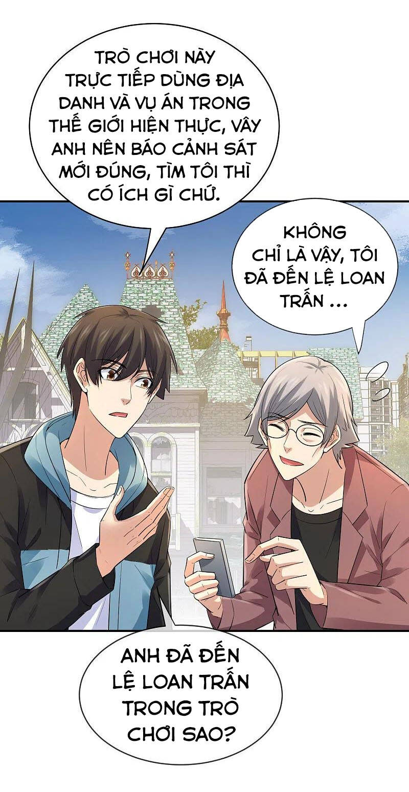 Ta Có Một Tòa Nhà Ma Chapter 166 - 16