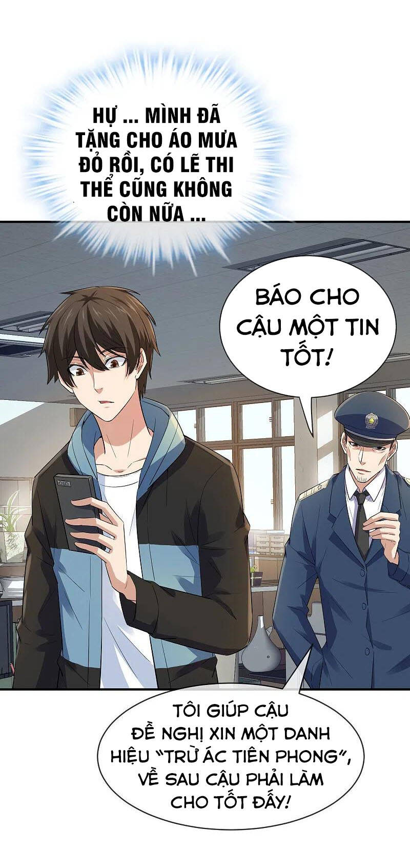 Ta Có Một Tòa Nhà Ma Chapter 168 - 33