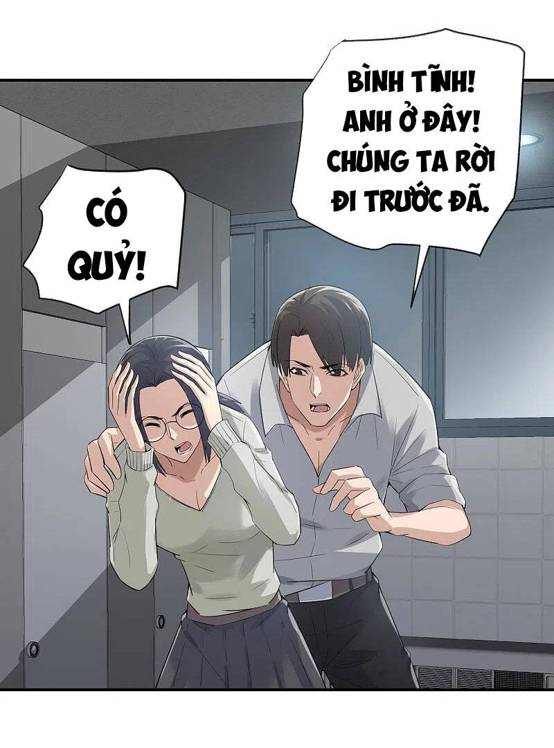 Ta Có Một Tòa Nhà Ma Chapter 169 - 33