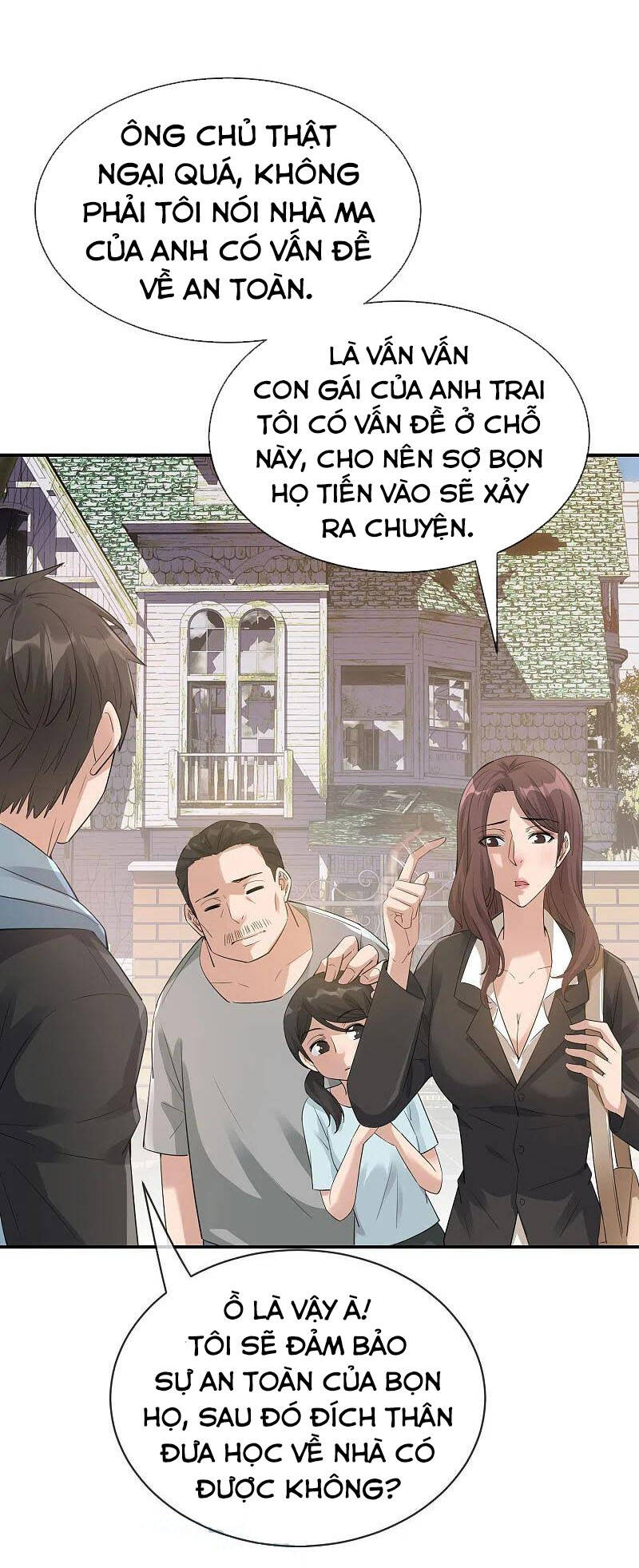 Ta Có Một Tòa Nhà Ma Chapter 169 - 6