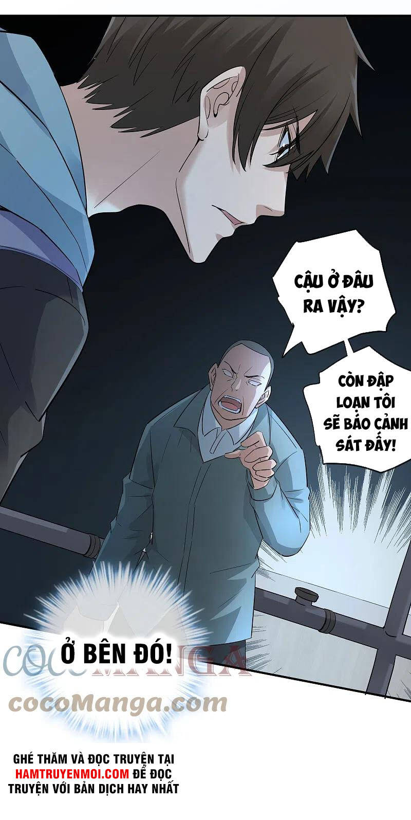 Ta Có Một Tòa Nhà Ma Chapter 170 - 25