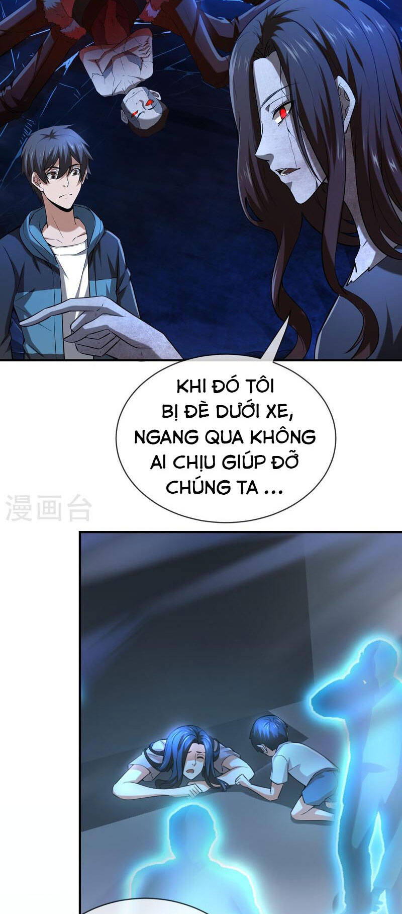 Ta Có Một Tòa Nhà Ma Chapter 173 - 12