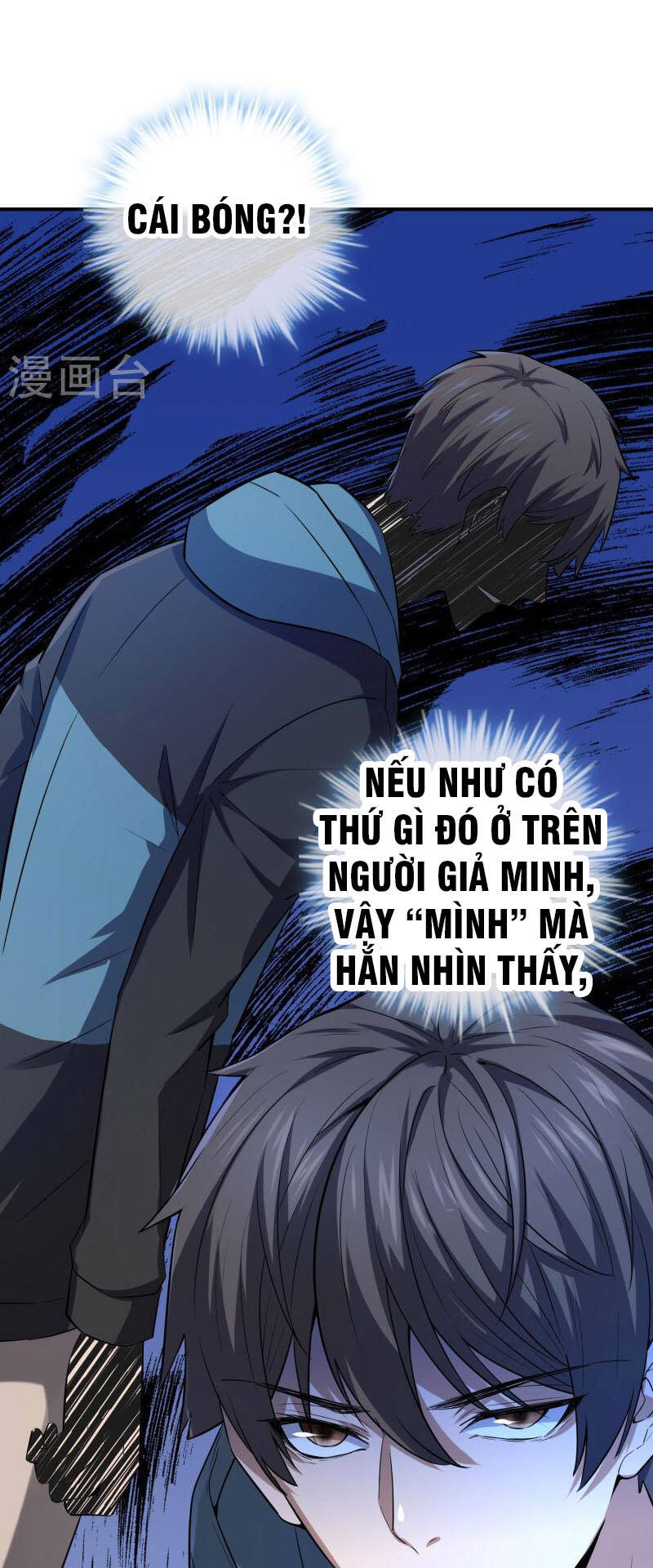 Ta Có Một Tòa Nhà Ma Chapter 173 - 19