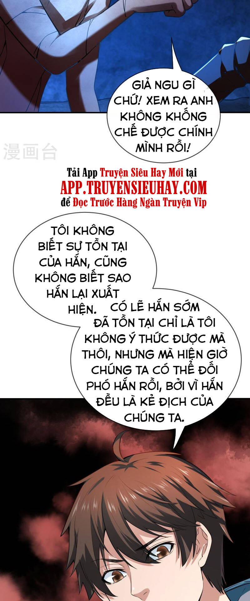 Ta Có Một Tòa Nhà Ma Chapter 173 - 23