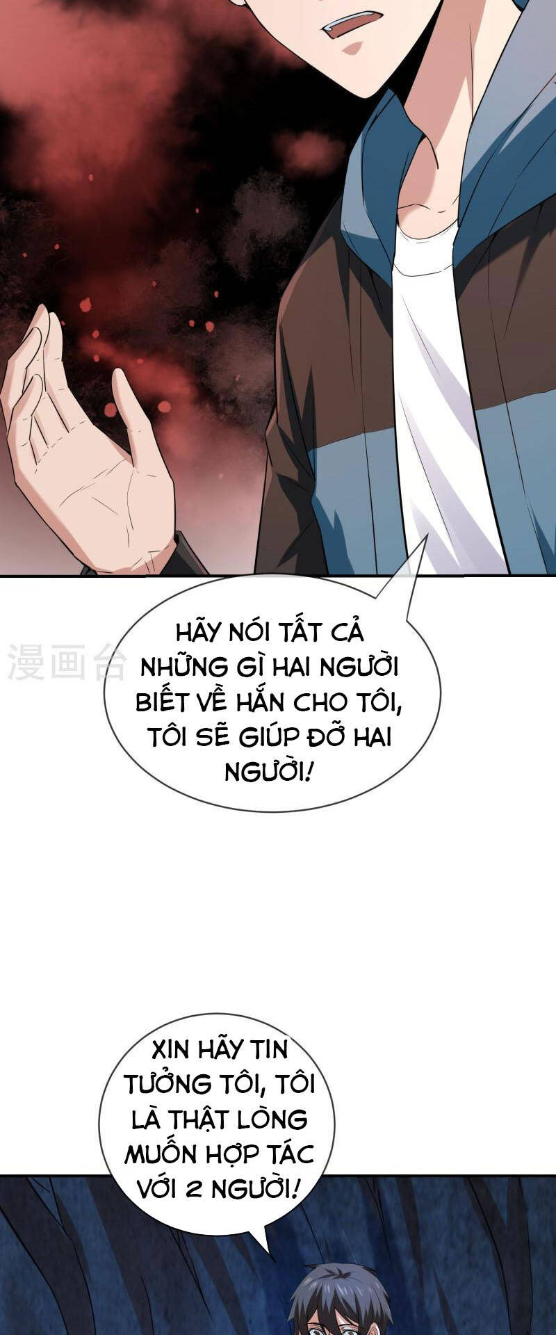 Ta Có Một Tòa Nhà Ma Chapter 173 - 24