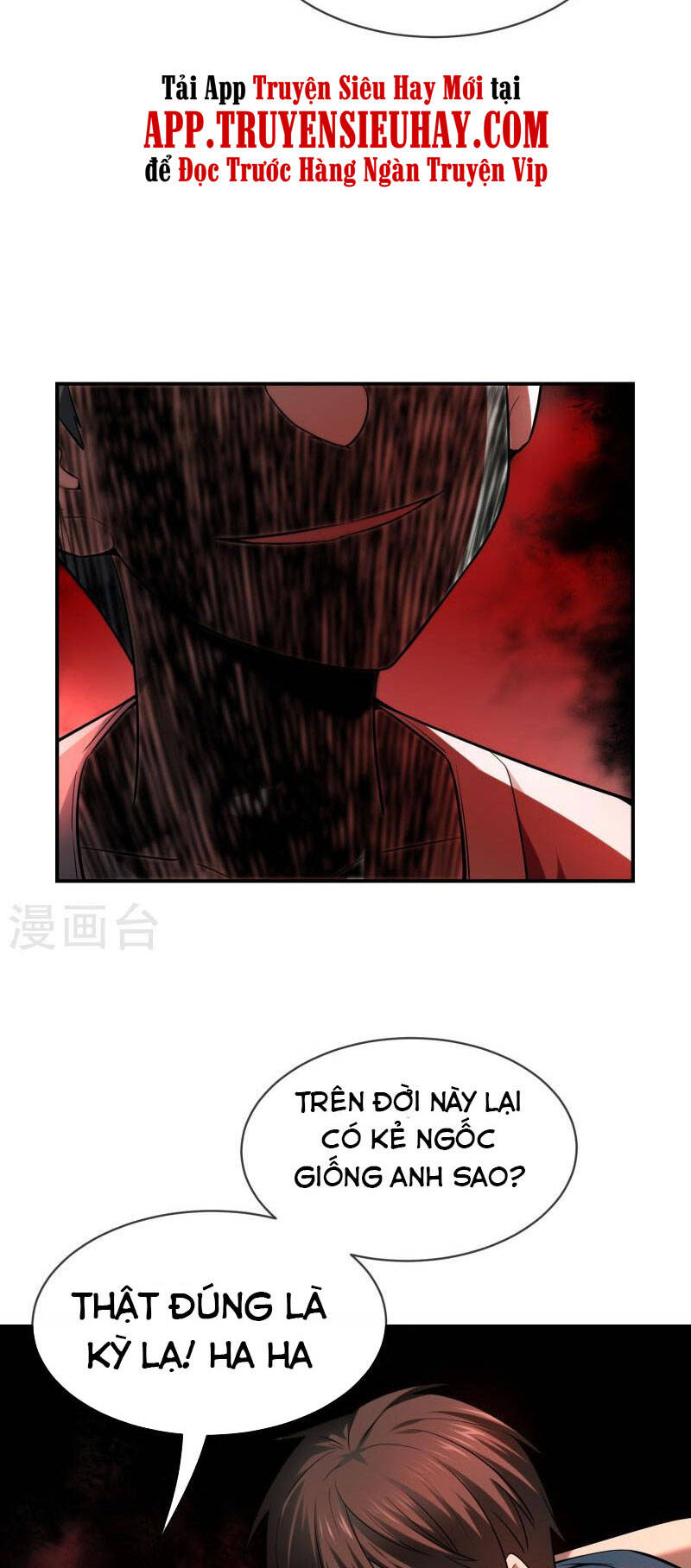 Ta Có Một Tòa Nhà Ma Chapter 173 - 6