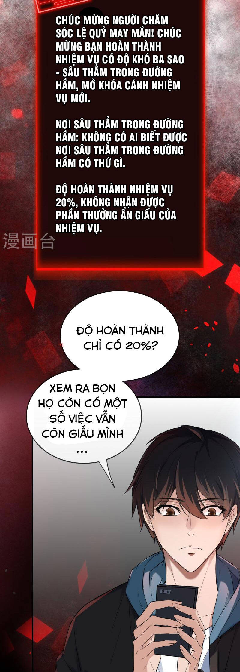 Ta Có Một Tòa Nhà Ma Chapter 174 - 12