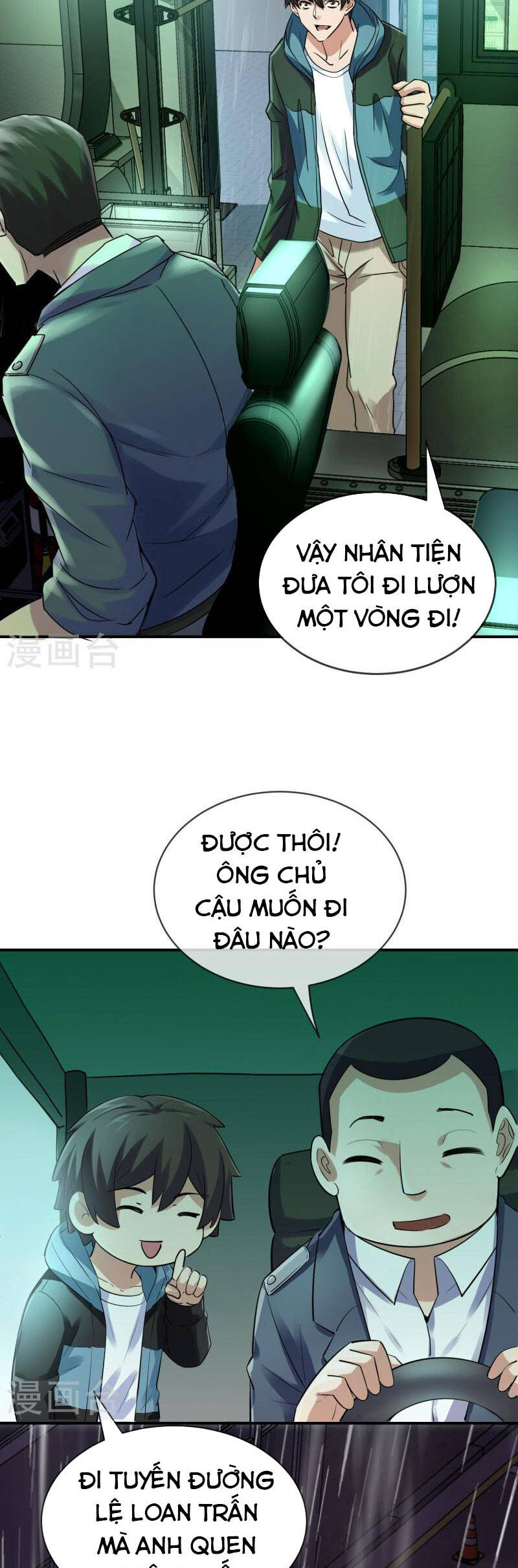Ta Có Một Tòa Nhà Ma Chapter 174 - 15