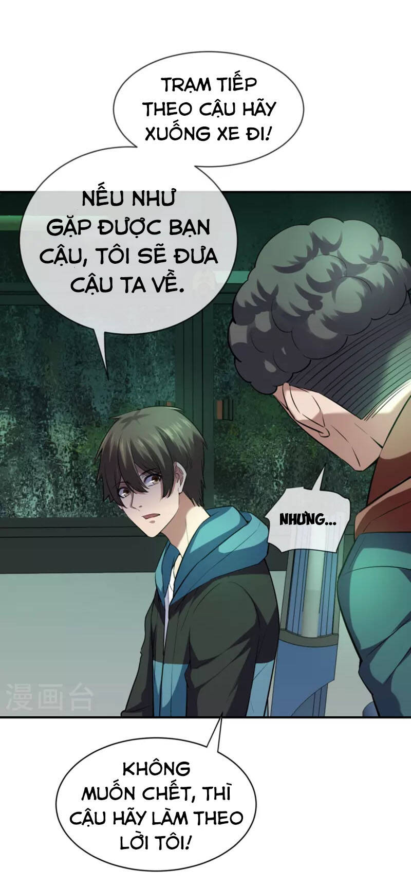 Ta Có Một Tòa Nhà Ma Chapter 175 - 12