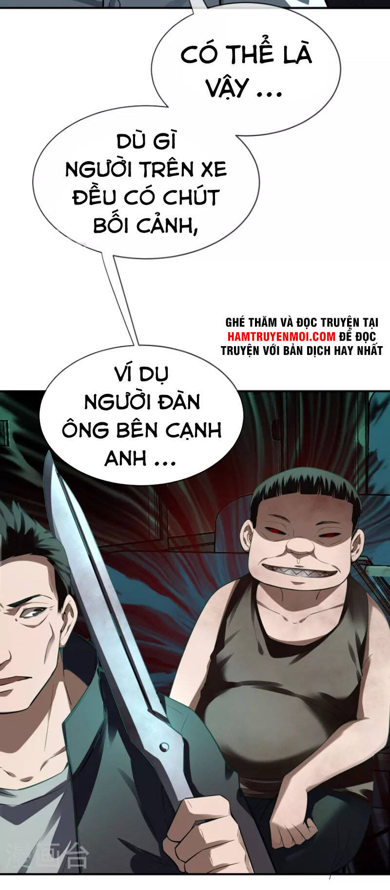 Ta Có Một Tòa Nhà Ma Chapter 176 - 17