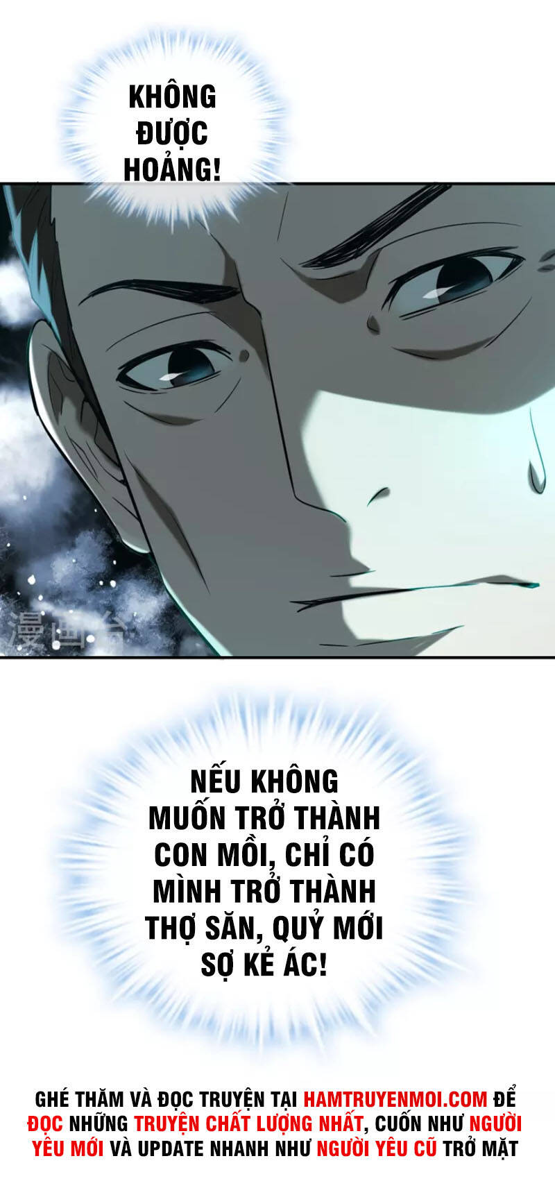 Ta Có Một Tòa Nhà Ma Chapter 176 - 34
