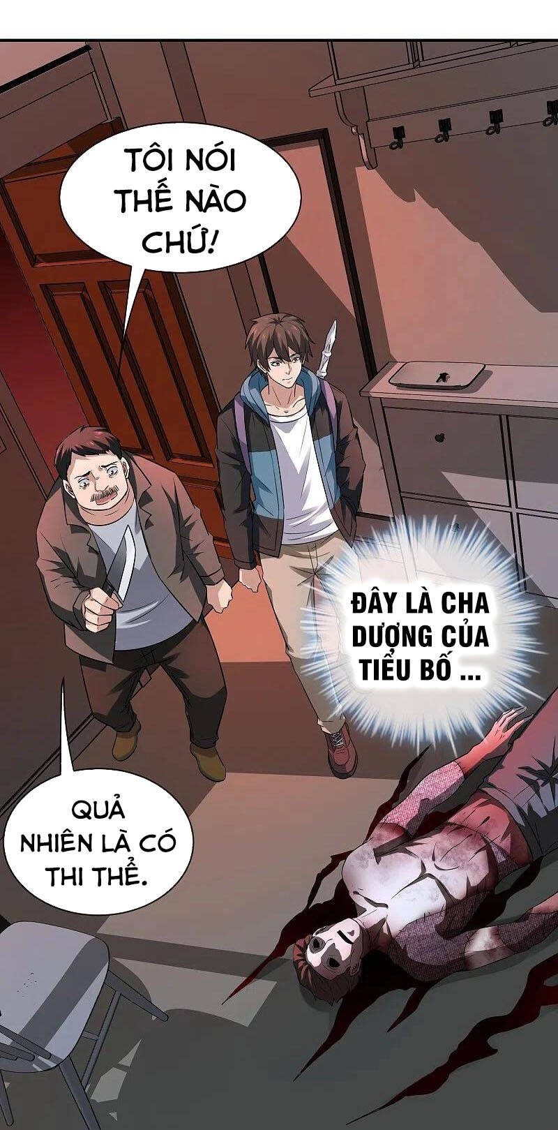 Ta Có Một Tòa Nhà Ma Chapter 180 - 14