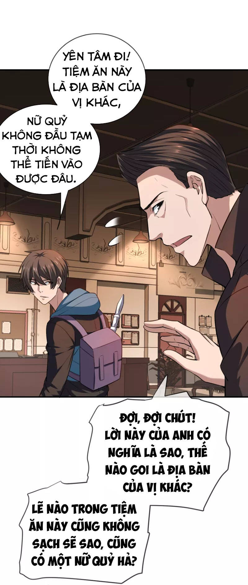 Ta Có Một Tòa Nhà Ma Chapter 181 - 2