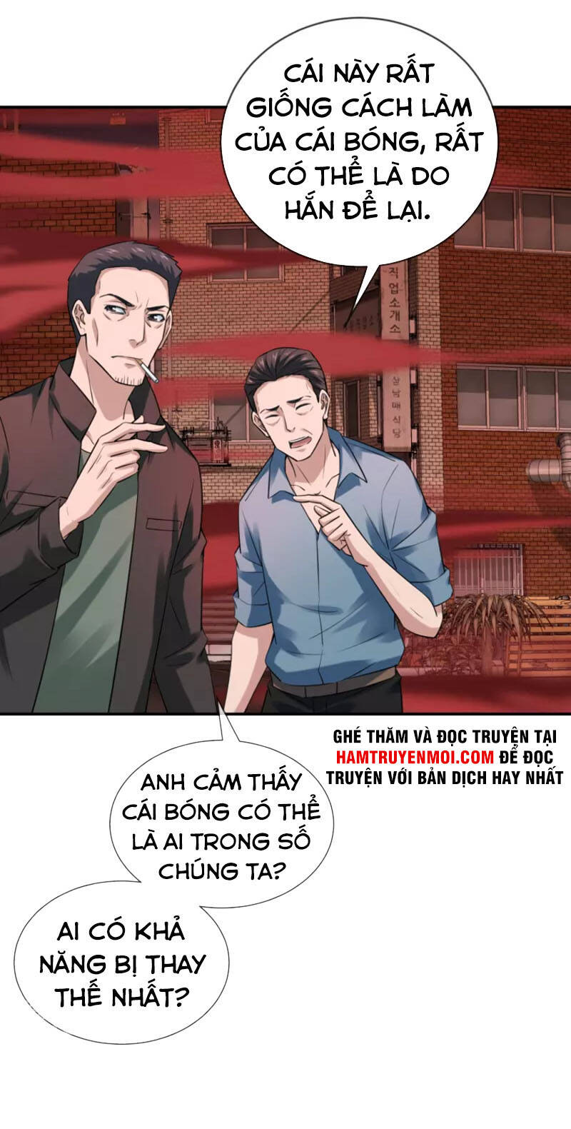 Ta Có Một Tòa Nhà Ma Chapter 184 - 33