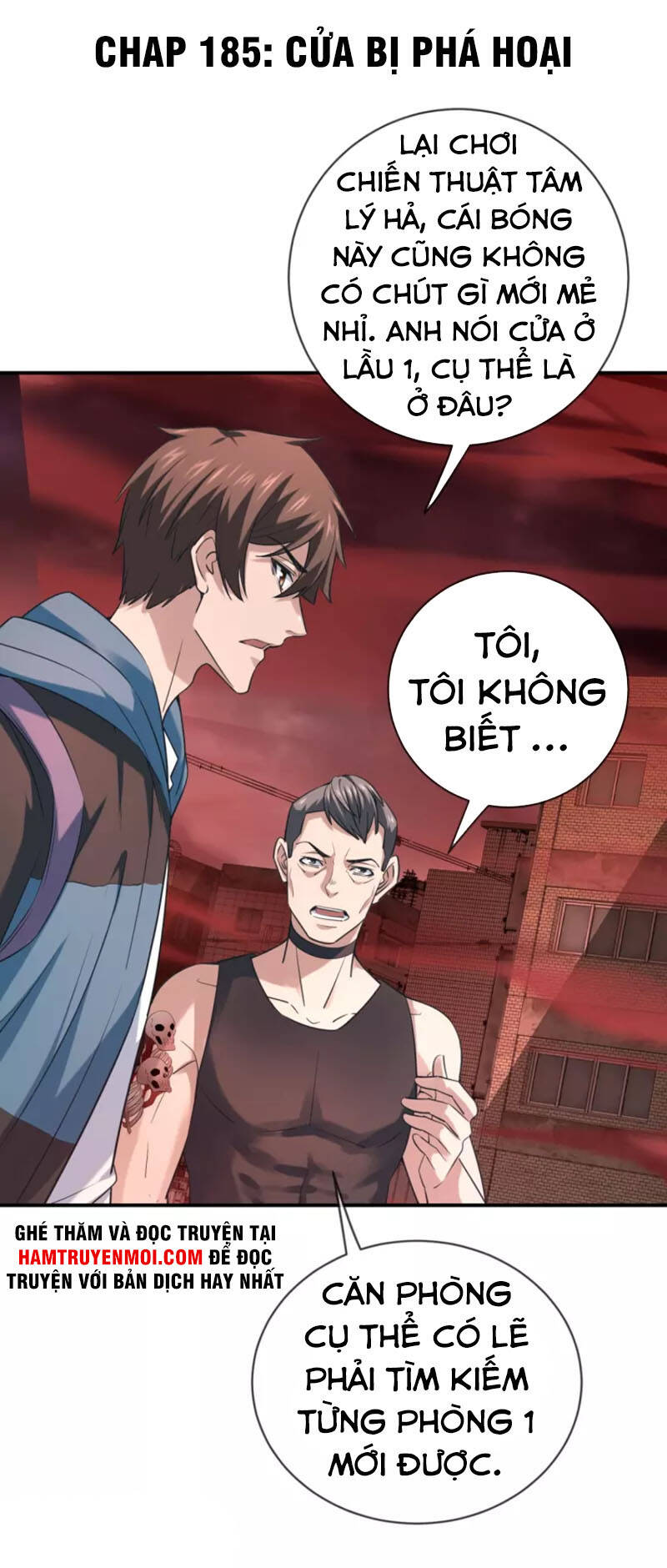 Ta Có Một Tòa Nhà Ma Chapter 185 - 1