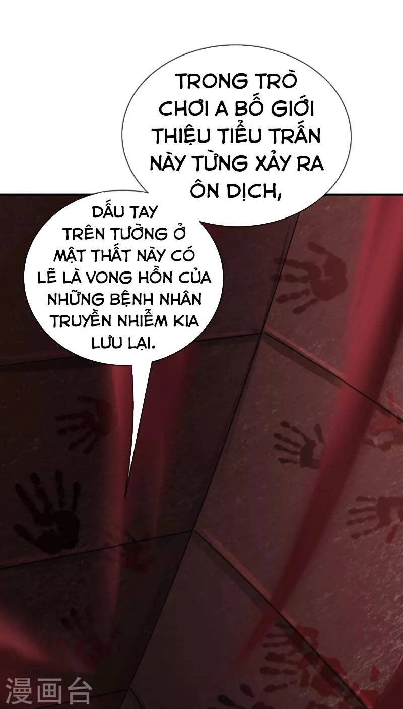 Ta Có Một Tòa Nhà Ma Chapter 185 - 17