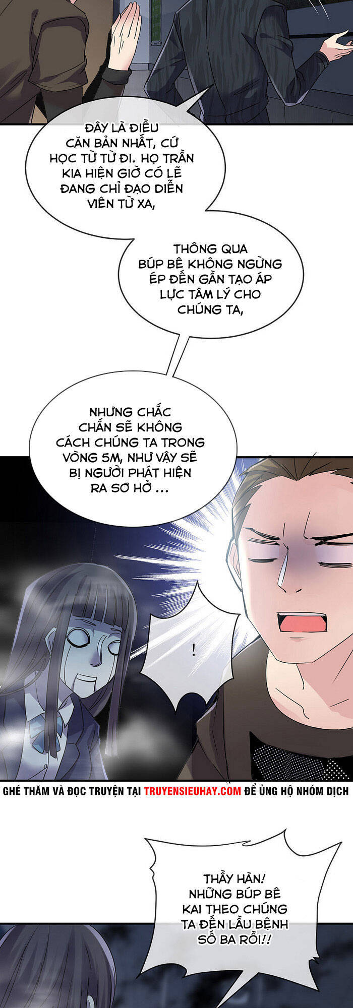 Ta Có Một Tòa Nhà Ma Chapter 77 - 3