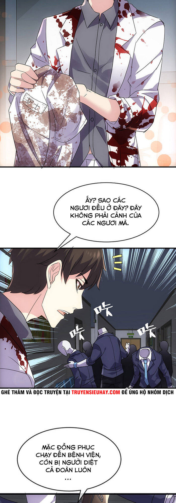 Ta Có Một Tòa Nhà Ma Chapter 78 - 17