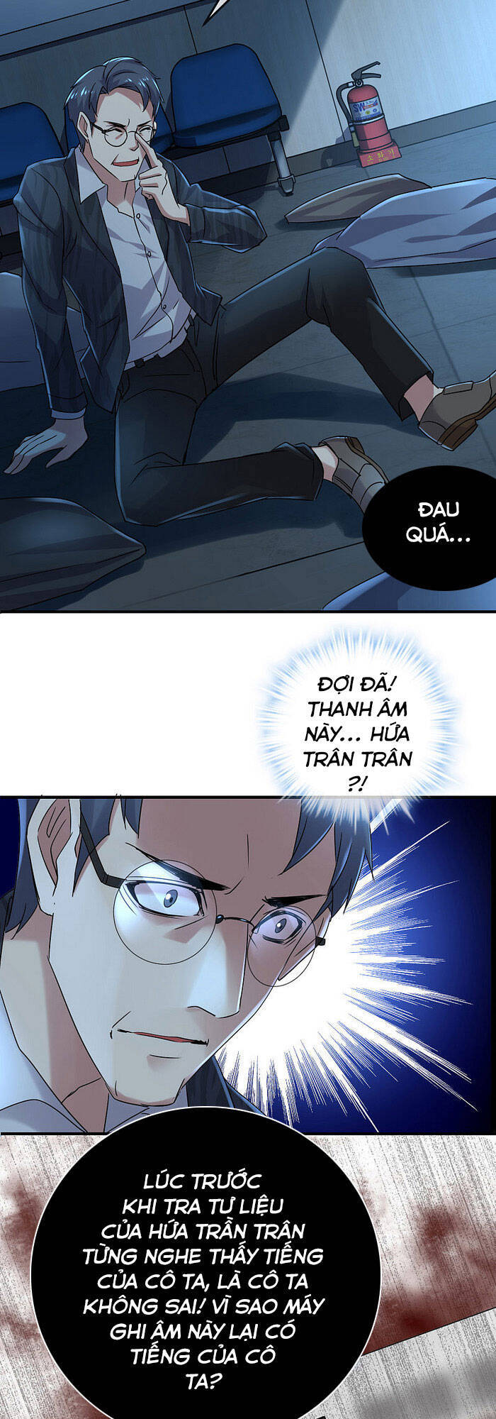 Ta Có Một Tòa Nhà Ma Chapter 79 - 5