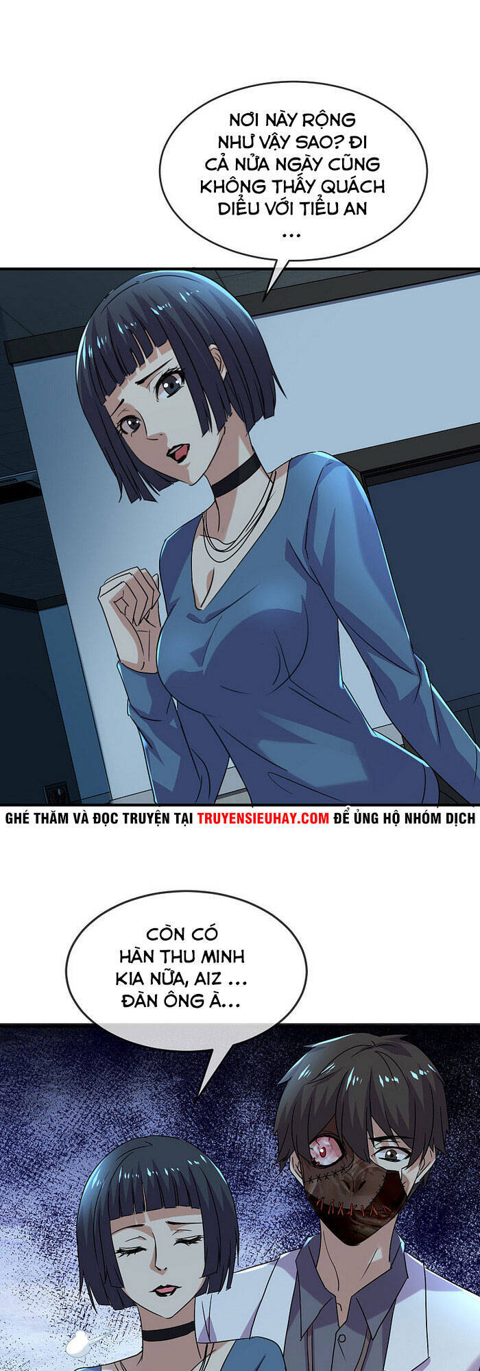 Ta Có Một Tòa Nhà Ma Chapter 80 - 1