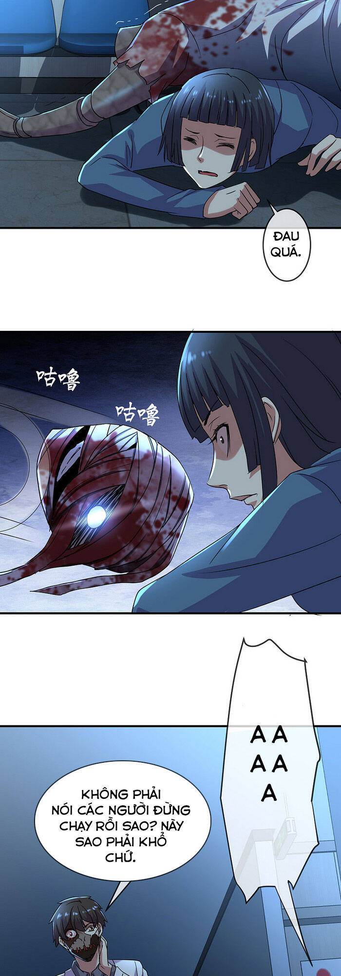 Ta Có Một Tòa Nhà Ma Chapter 80 - 11