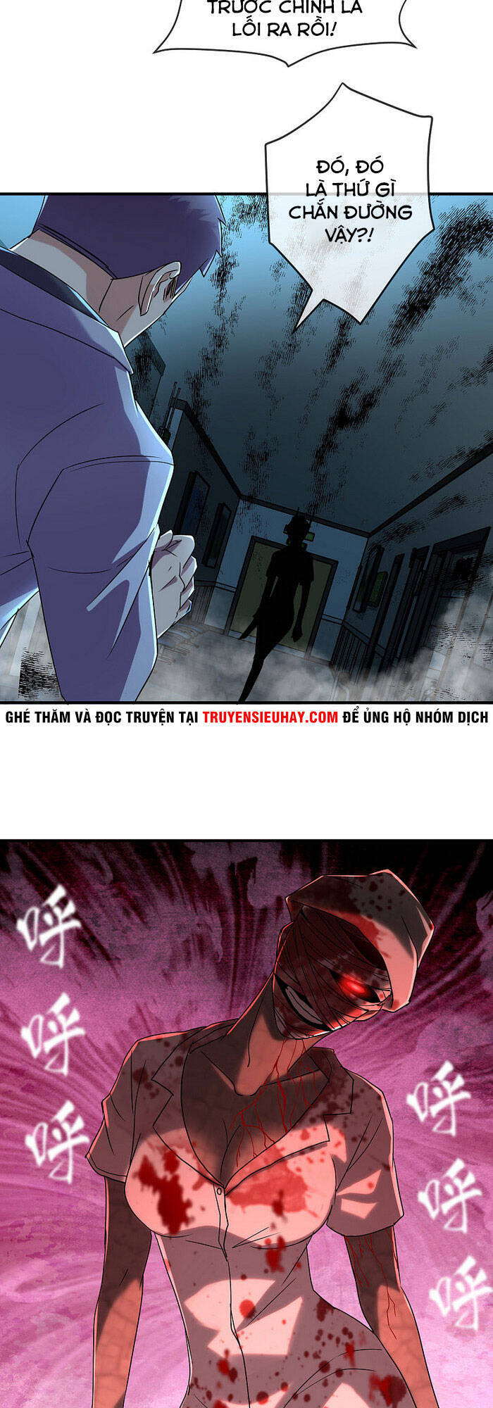 Ta Có Một Tòa Nhà Ma Chapter 80 - 7