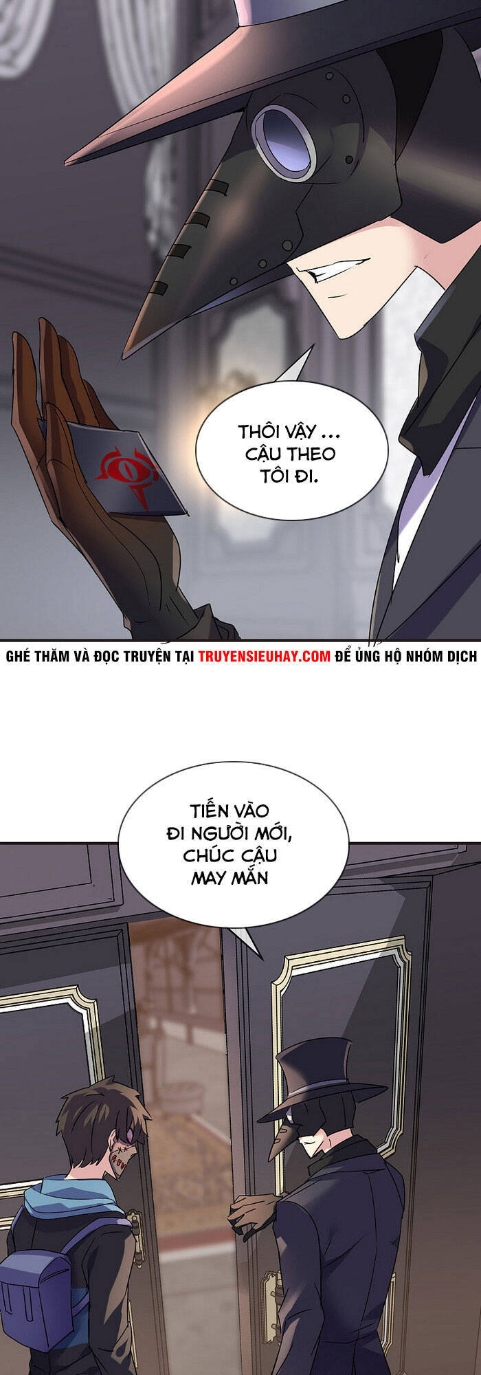Ta Có Một Tòa Nhà Ma Chapter 82 - 17