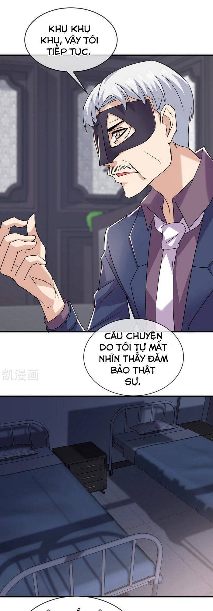 Ta Có Một Tòa Nhà Ma Chapter 83 - 1