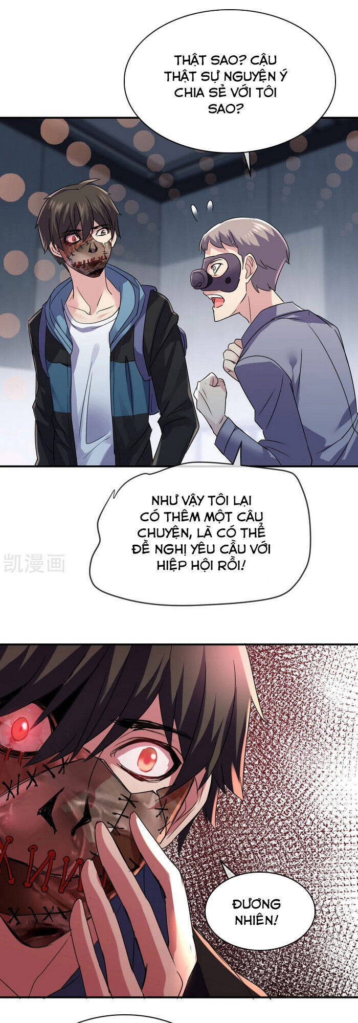 Ta Có Một Tòa Nhà Ma Chapter 86 - 1