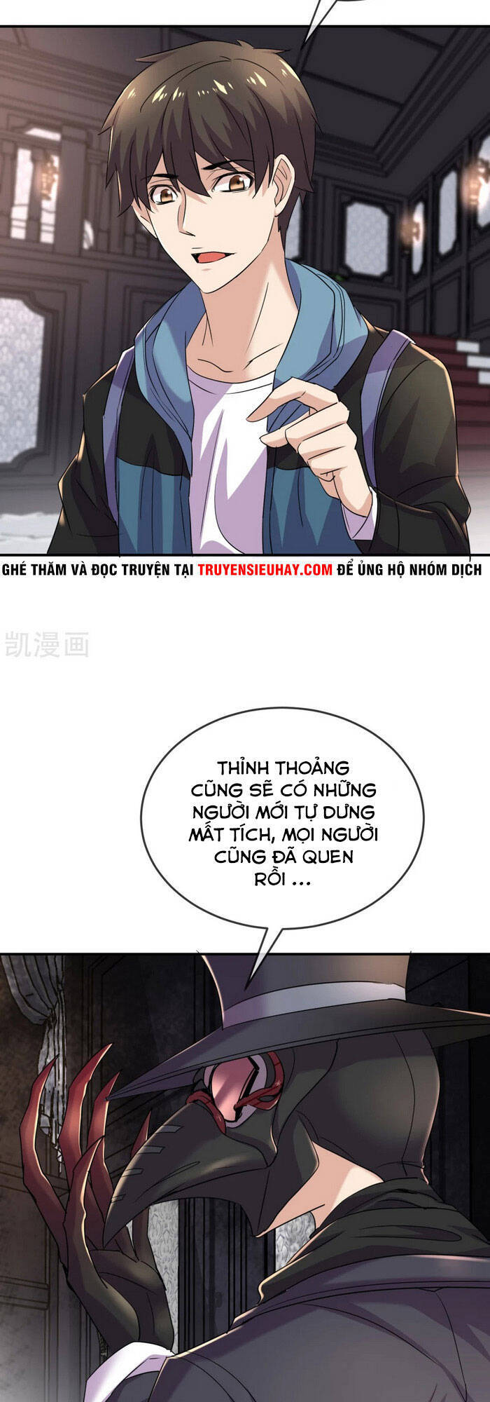 Ta Có Một Tòa Nhà Ma Chapter 86 - 15