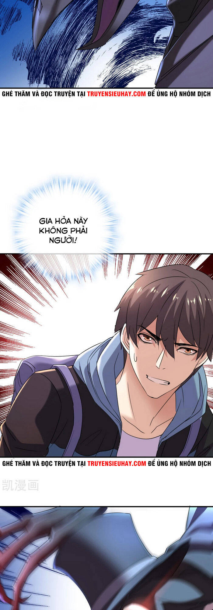 Ta Có Một Tòa Nhà Ma Chapter 86 - 17