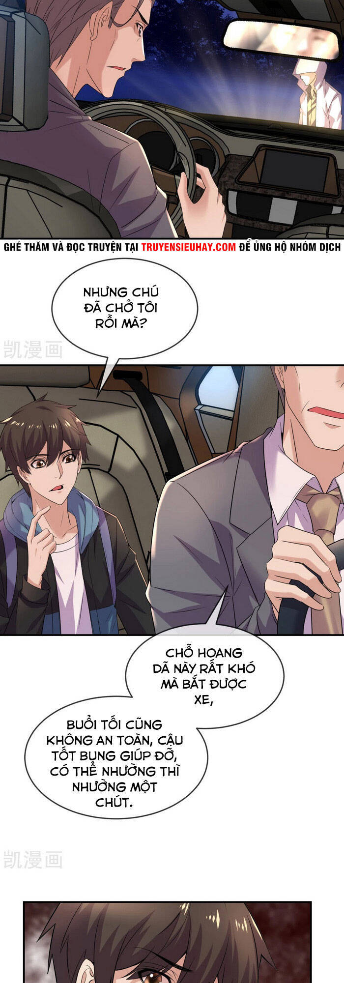 Ta Có Một Tòa Nhà Ma Chapter 87 - 15