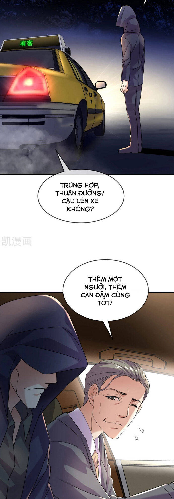 Ta Có Một Tòa Nhà Ma Chapter 87 - 17
