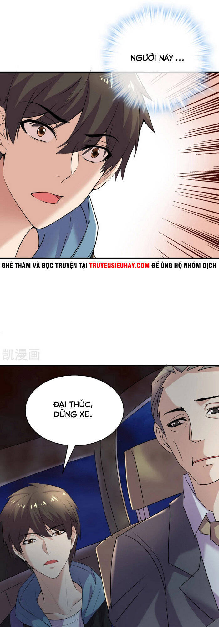 Ta Có Một Tòa Nhà Ma Chapter 87 - 19