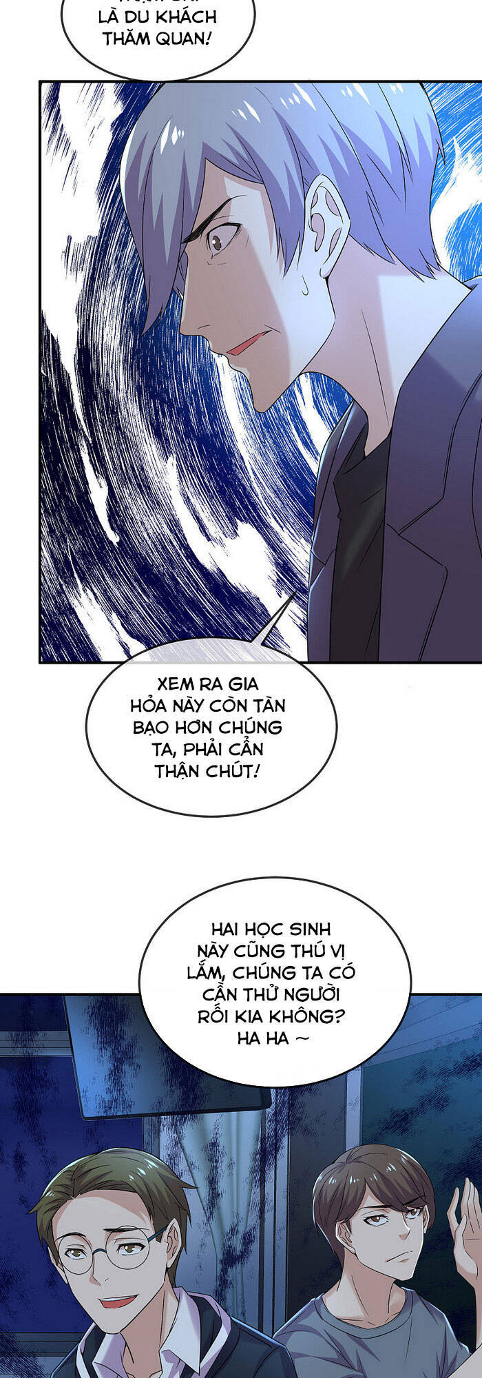 Ta Có Một Tòa Nhà Ma Chapter 90 - 13