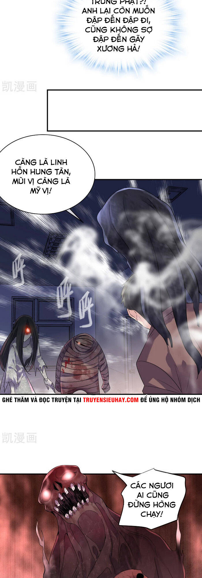 Ta Có Một Tòa Nhà Ma Chapter 93 - 11