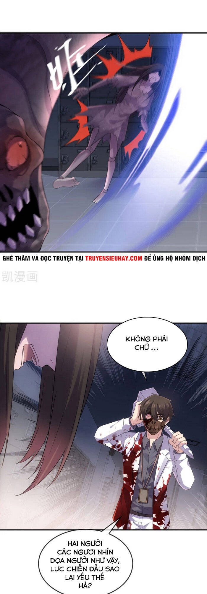Ta Có Một Tòa Nhà Ma Chapter 93 - 15