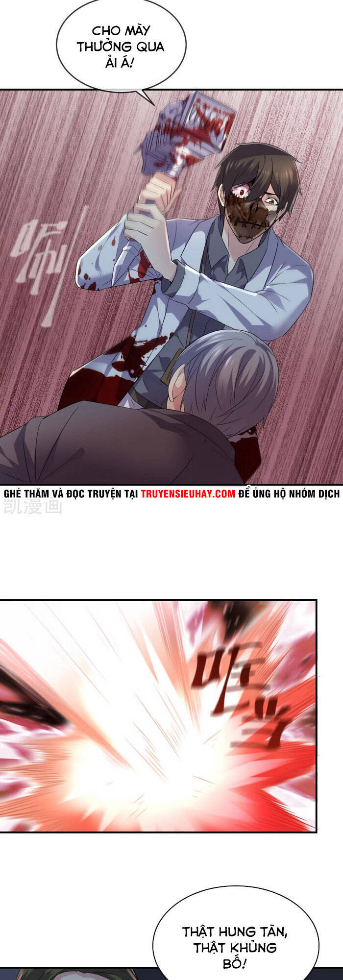 Ta Có Một Tòa Nhà Ma Chapter 93 - 5