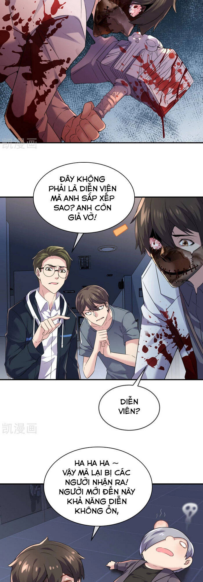 Ta Có Một Tòa Nhà Ma Chapter 93 - 7