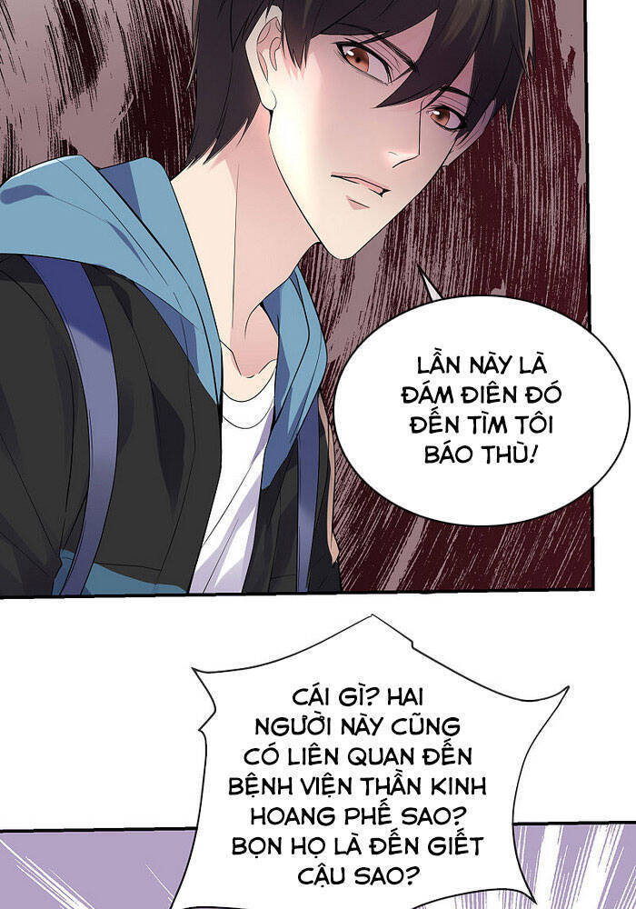 Ta Có Một Tòa Nhà Ma Chapter 94 - 14