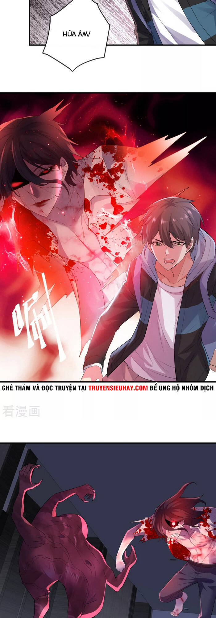 Ta Có Một Tòa Nhà Ma Chapter 96 - 7