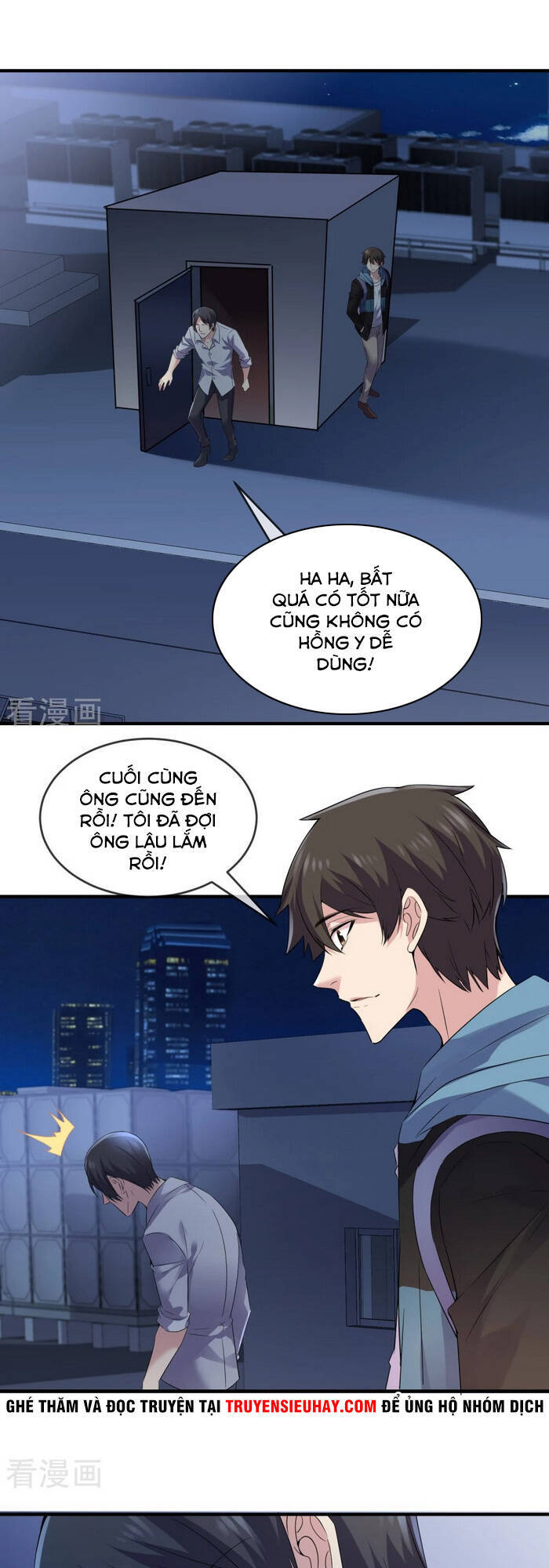 Ta Có Một Tòa Nhà Ma Chapter 97 - 13
