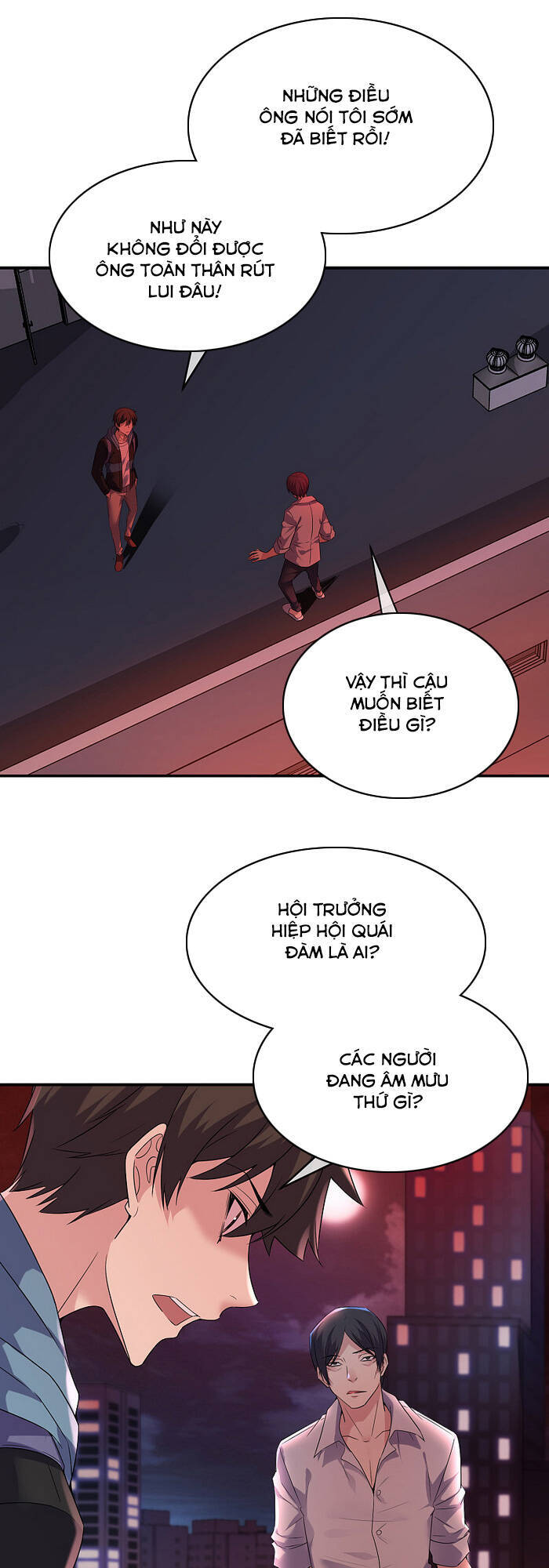 Ta Có Một Tòa Nhà Ma Chapter 98 - 1