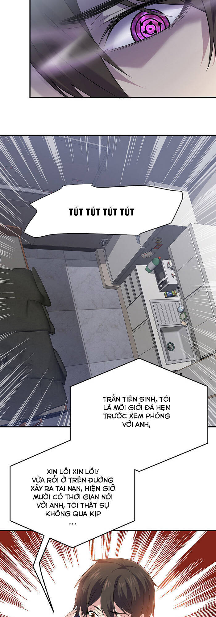 Ta Có Một Tòa Nhà Ma Chapter 98 - 24