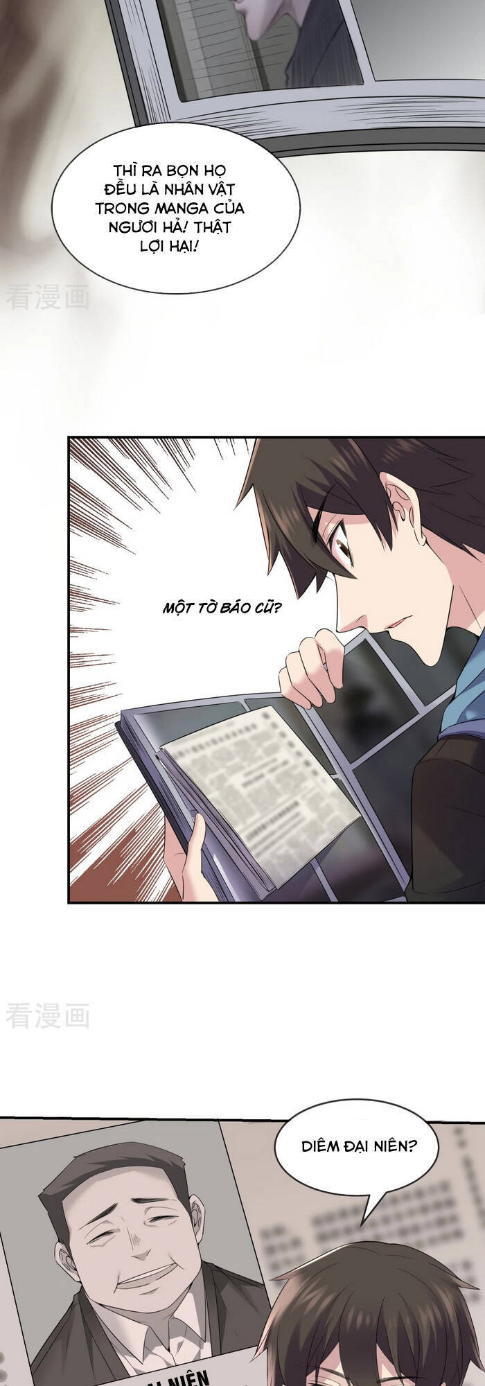Ta Có Một Tòa Nhà Ma Chapter 99 - 20